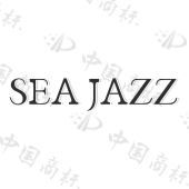 SEA JAZZ