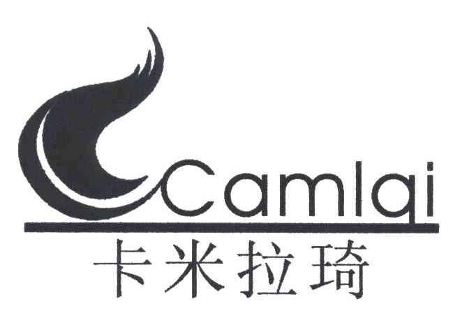 卡米拉琦;CAMLQI