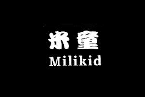 米童;MILIKID