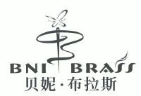 贝妮布拉斯;BNIBRASS