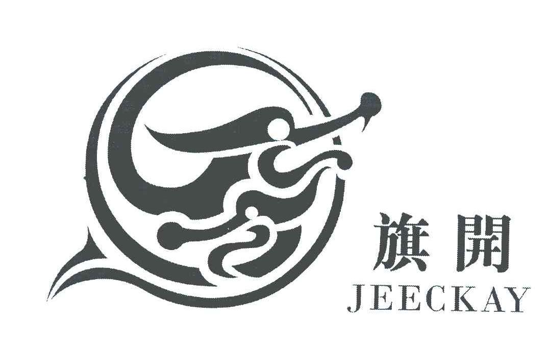 旗开;JEECKAY