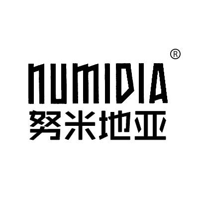 努米地亚 NUMIDIA