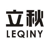 立秋 LEQINY