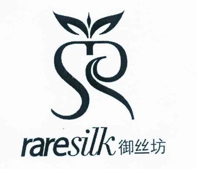 御丝坊 RARESILK