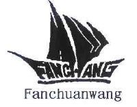 HW FANCHANG FANCHUANWANG