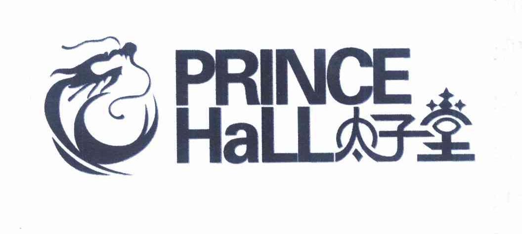 太子堂 PRINCE HALL