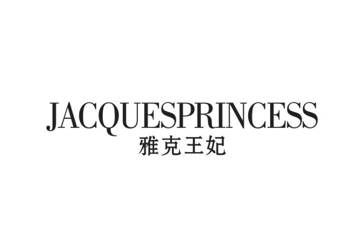 雅克王妃 JACQUESPRINCESS