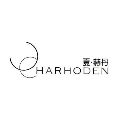 夏·赫丹 CHARHODEN