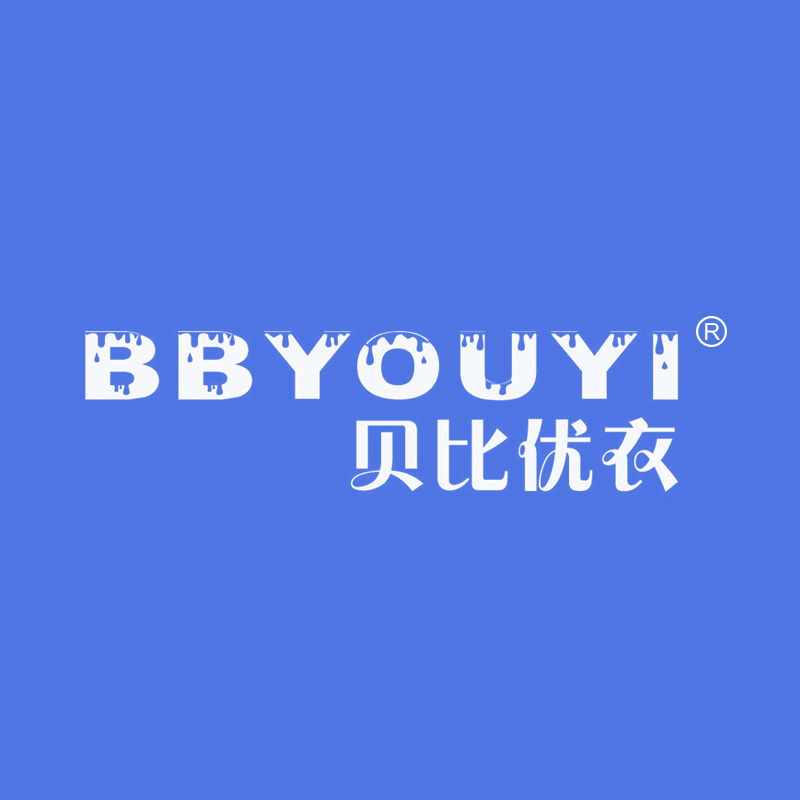 贝比优衣 BBYOUYI