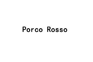 PORCO ROSSO