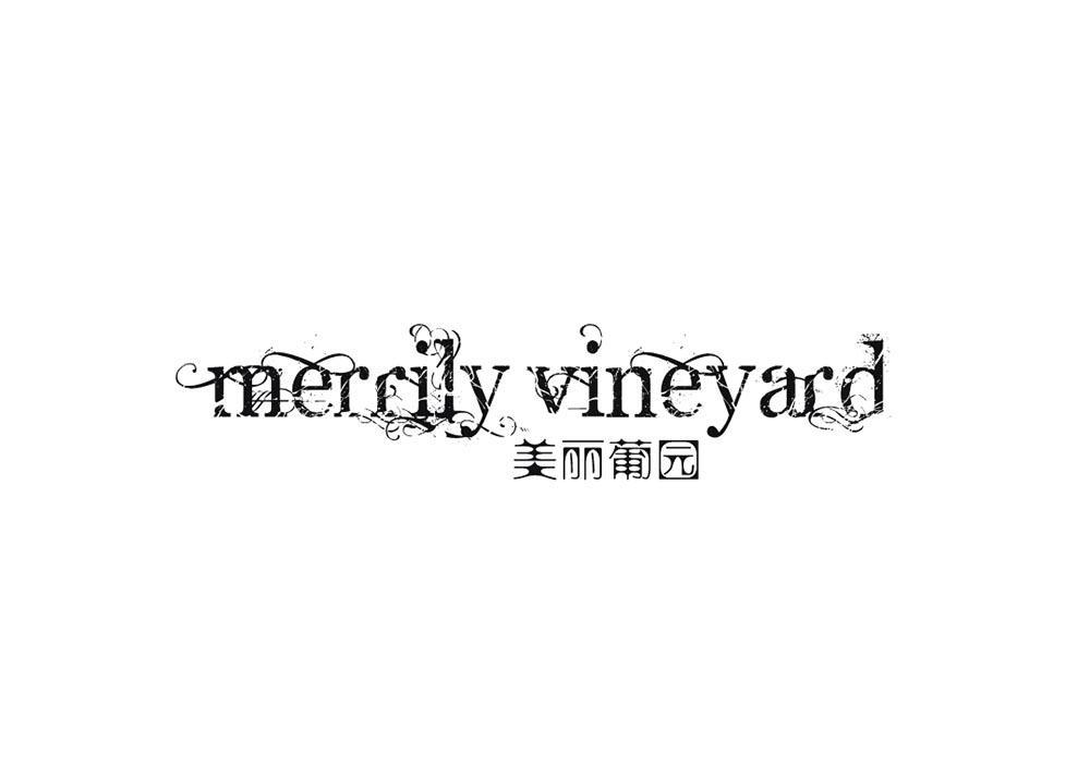 MERRILY VINEYARD 美丽葡园