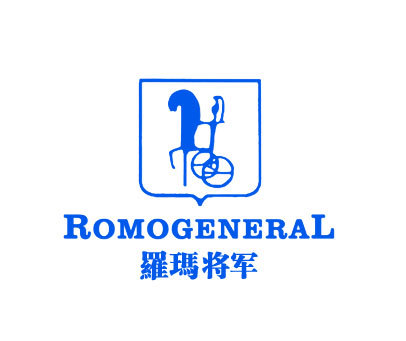 罗玛将军 ROMOGENERAL