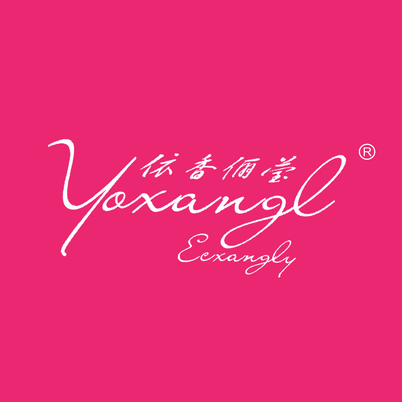 依香俪莹 YOXANGL ECXANGLY