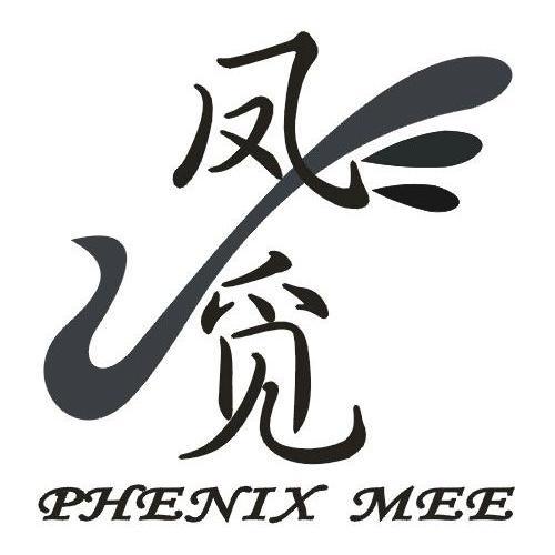 凤觅 PHENIX MEE