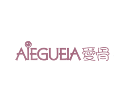 爱骨 AIEGUEIA