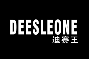 迪赛王 DEESLEONE