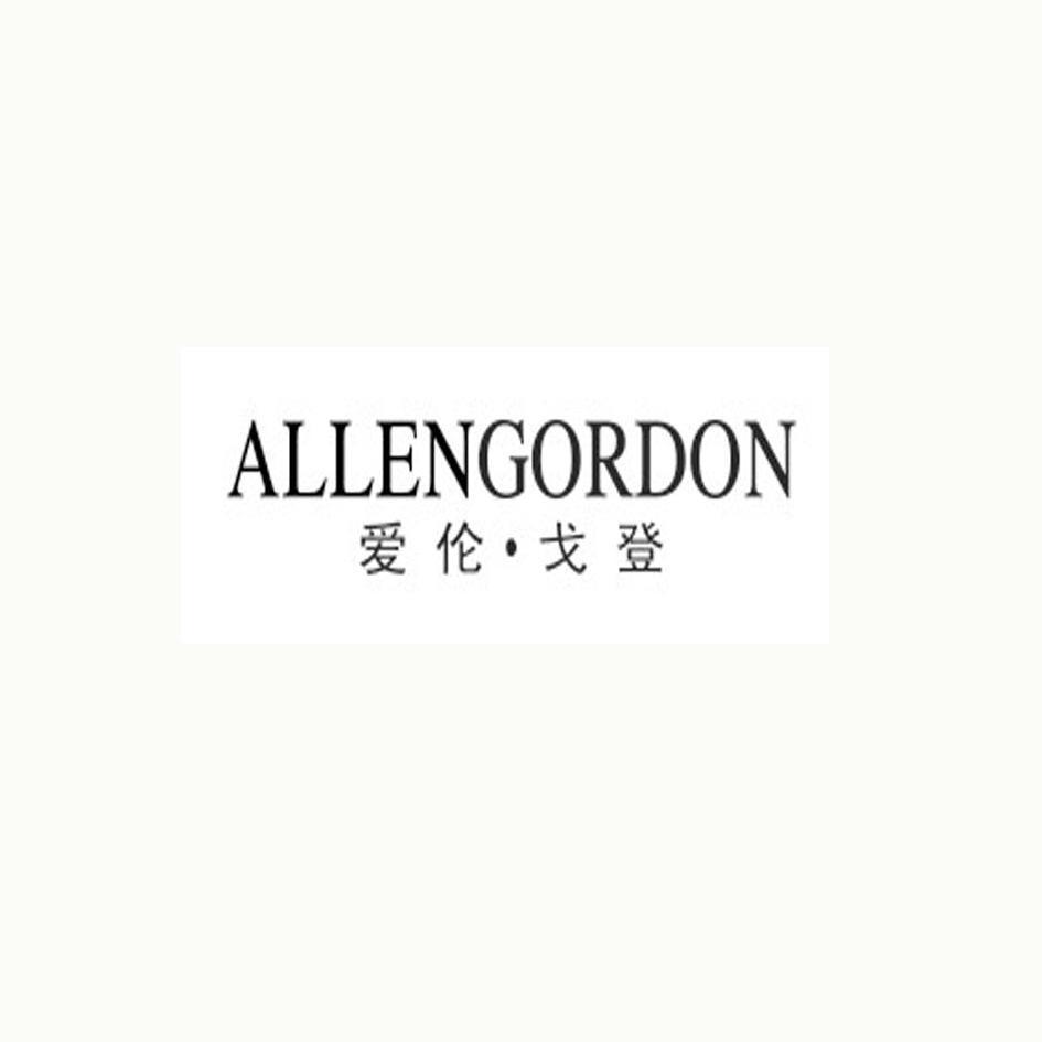 爱伦·戈登 ALLENGORDON