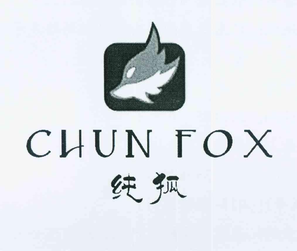 纯狐 CHUN FOX