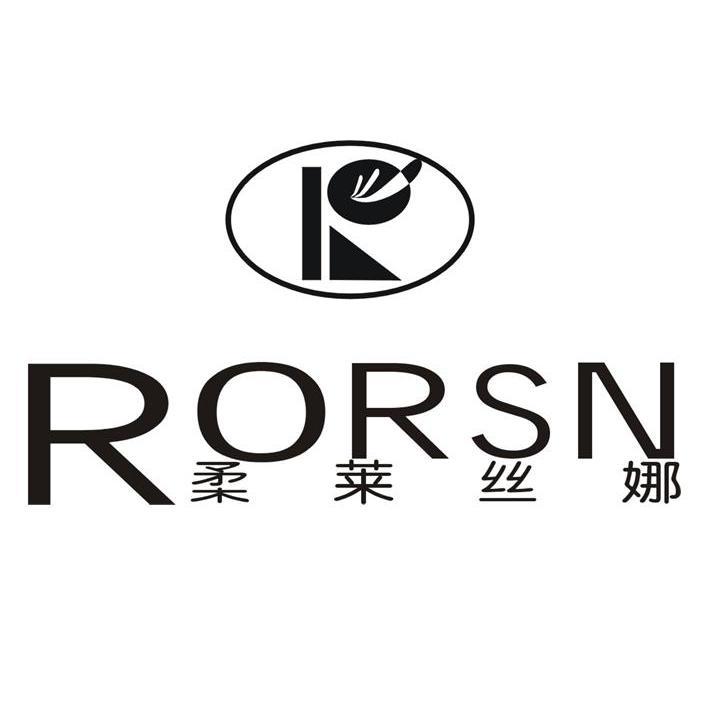 柔莱丝娜 RORSN