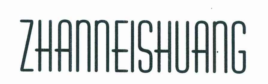 ZHANNEISHUANG