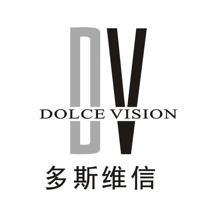 多斯维信 DOLCE VISION DV