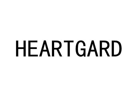 HEARTGARD