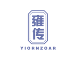 雍传 YIORNZOAR