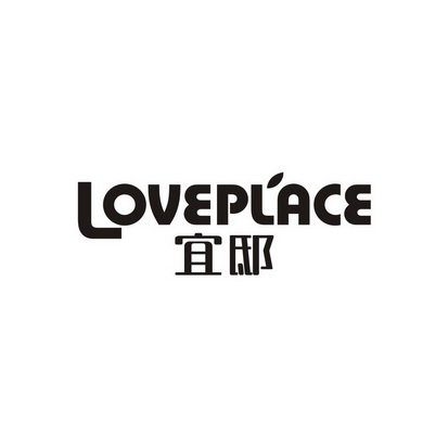 宜邸 LOVEPLACE