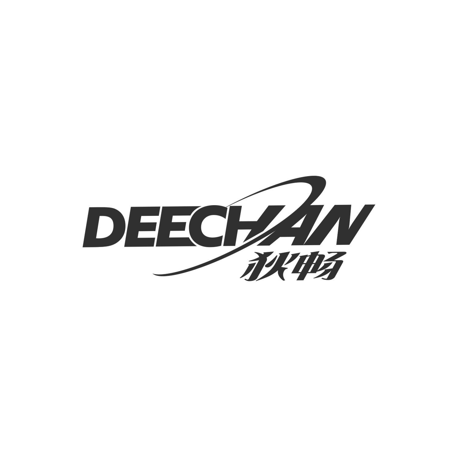 狄畅 DEECHAN