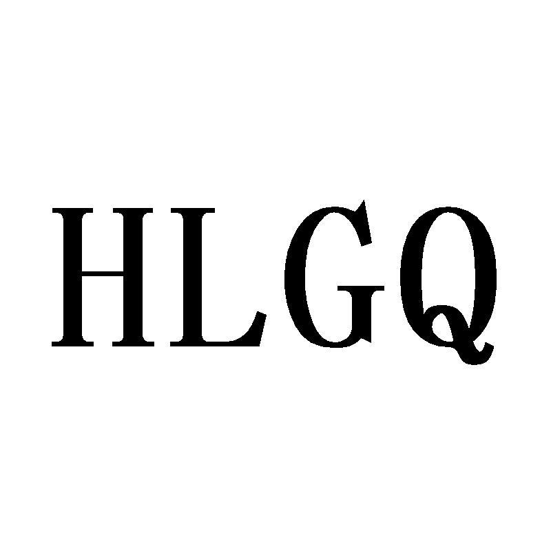 HLGQ