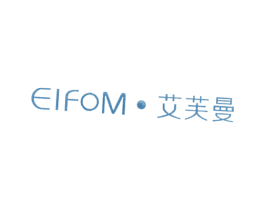 艾芙曼 EIFOM