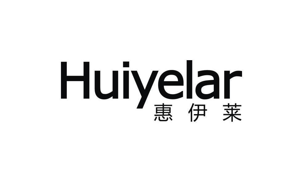 惠伊莱 HUIYELAR