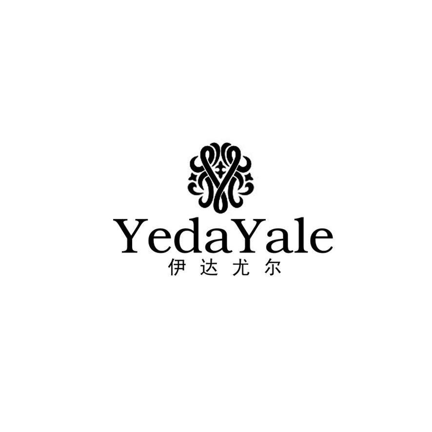 伊达尤尔 YEDAYALE