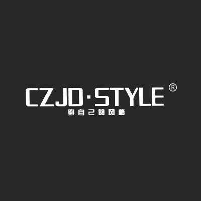 穿自己的风格 CZJD.STYLE