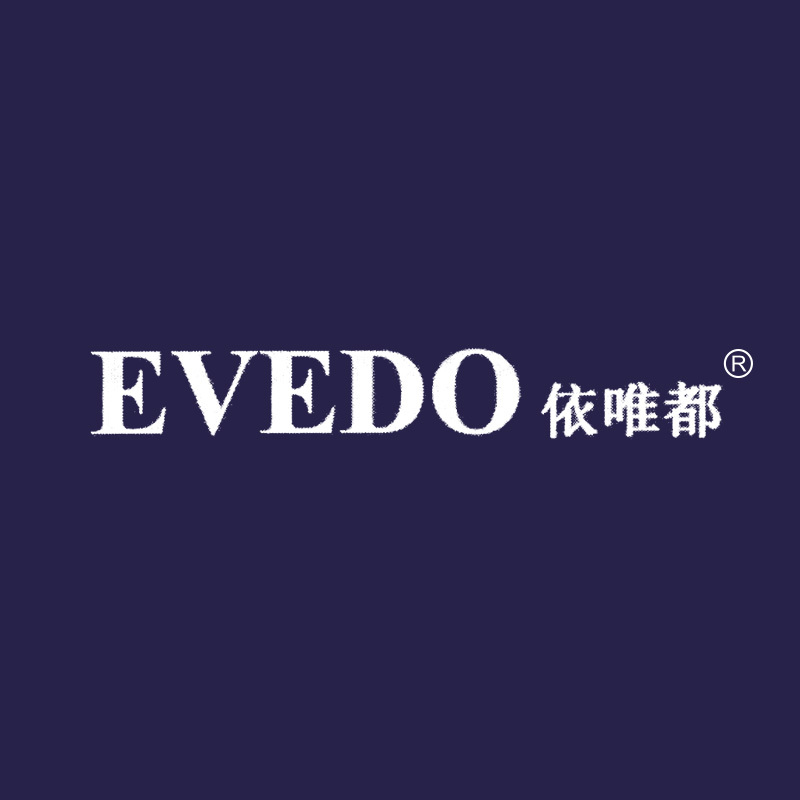 依唯都 EVEDO