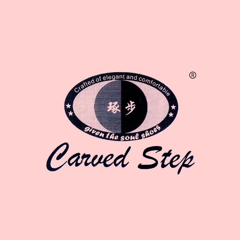 琢步 CARVED STEP GIVEN THE SOUL SHOES CRAFTED OF ELEGANT AND COMFORTABLE