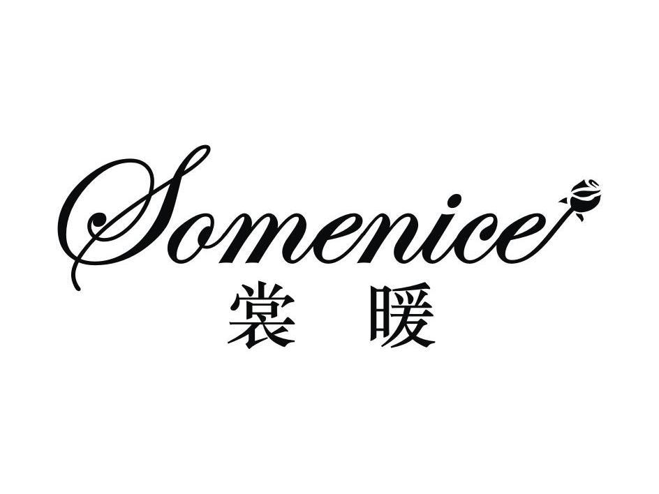 裳暖 SOMENICE