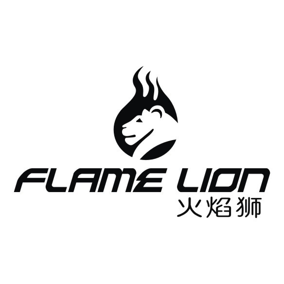 火焰狮 FLAME LION