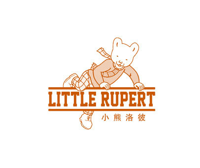 小熊洛彼 LITTLE RUPERT