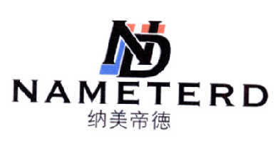 纳美帝德  ND NAMETERD