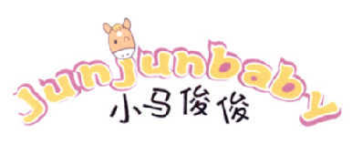 小马俊俊  JUNJUNBABY