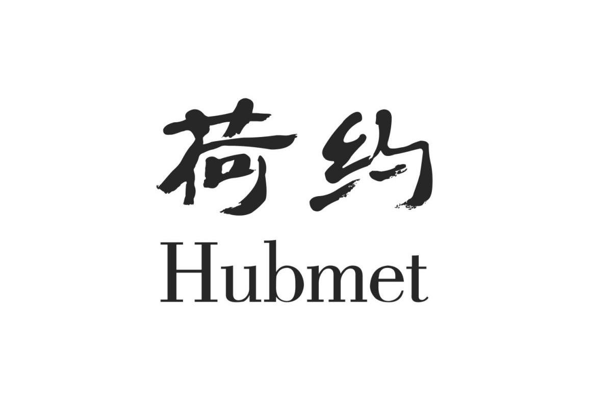 荷约 HUBMET