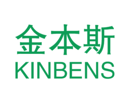 金本斯 KINBENS