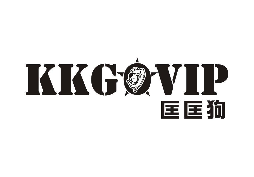 匡匡狗  KKGOVIP