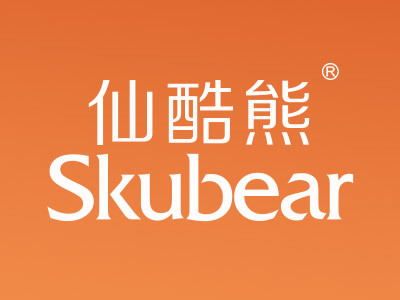 仙酷熊 SKUBEAR