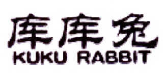 库库兔  KUKU RABBIT