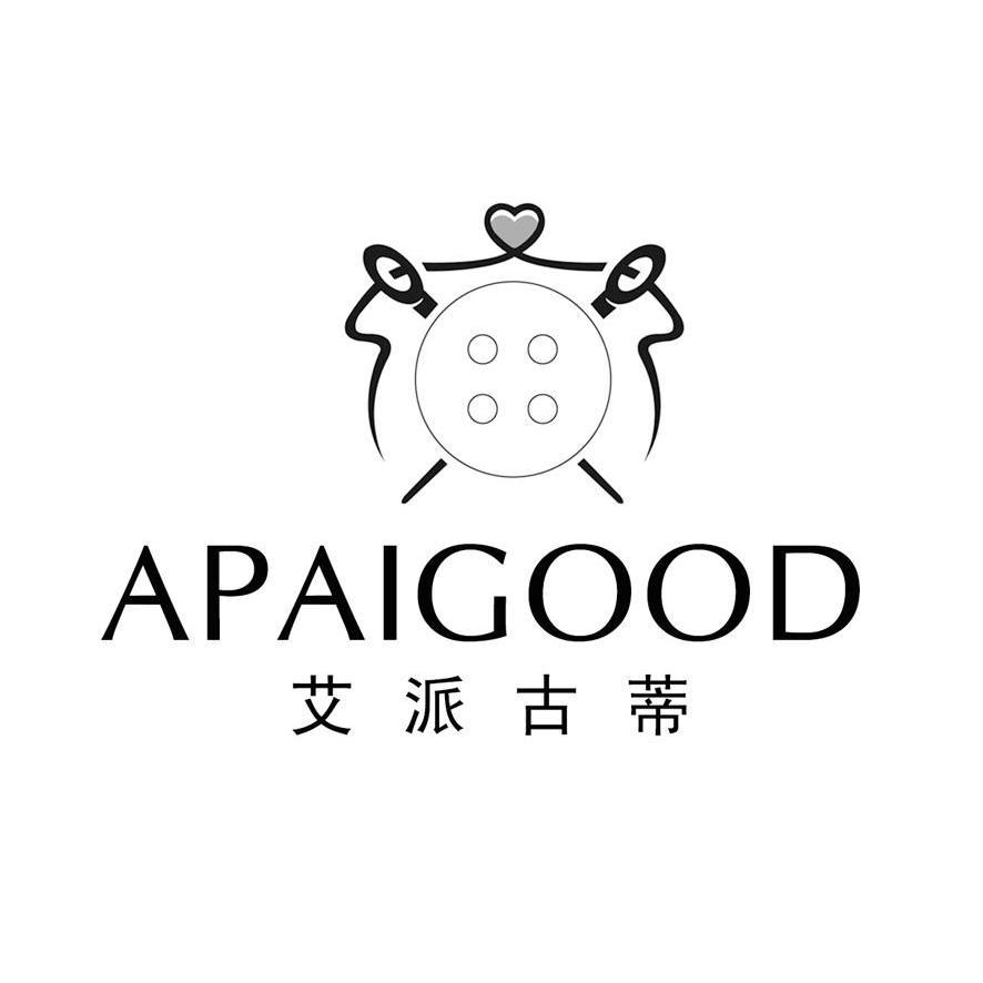 艾派古蒂 APAIGOOD