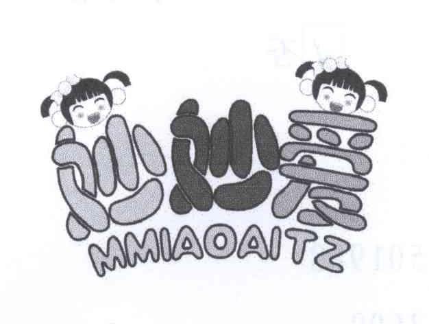 妙妙爱 MMIAOAITZ