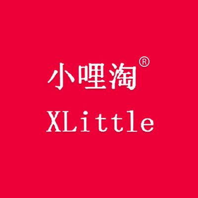 小哩淘 XLITTLE