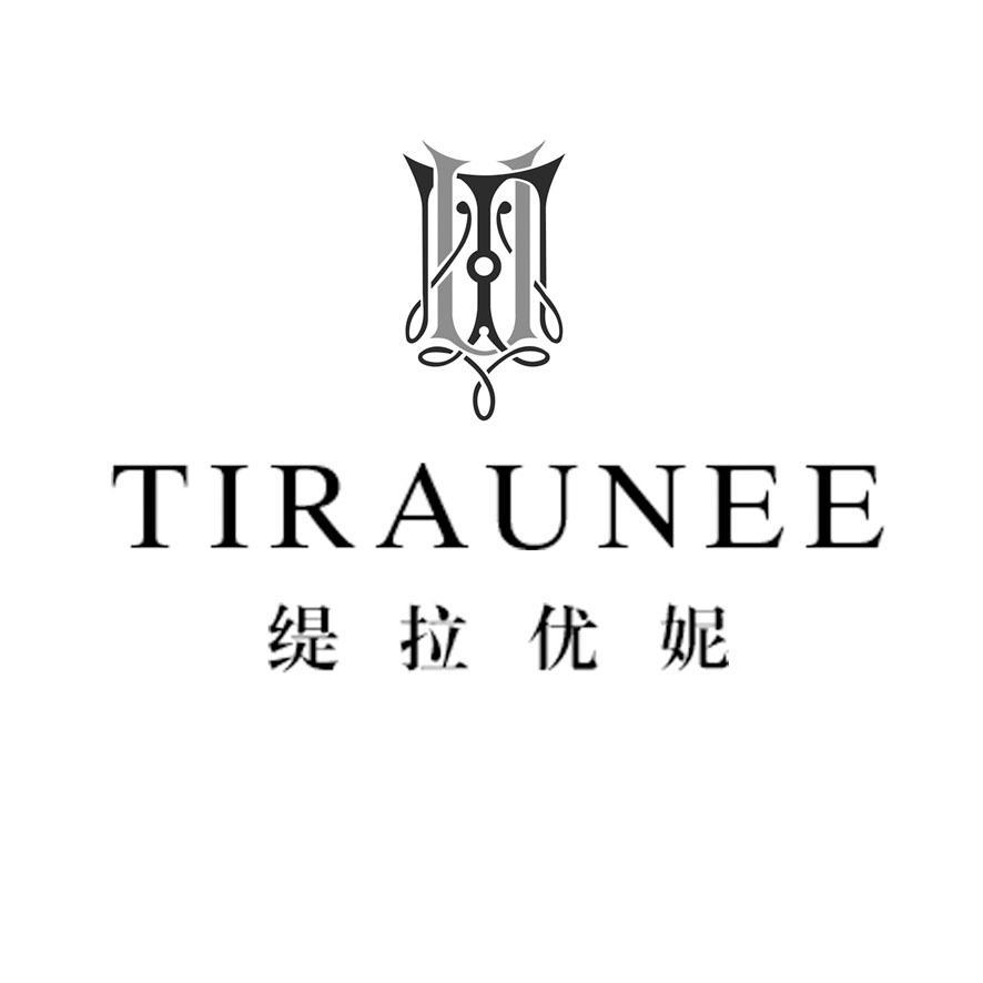 缇拉优妮  TIRAUNEE